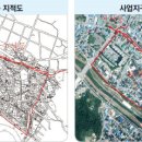 유한당약국 이미지