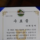 청량농협하나로마트율리지점 이미지
