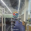 하남 미사 실내 탁구장 스카이폴리스탁구장, 초보 레슨 후기·주차 꿀팁