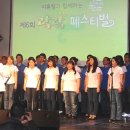 락락 이미지