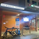 뉴웨이브 크로스핏 | 뉴웨이브 크로스핏 드랍인 후기 :등촌동 목동사거리