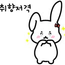현대리바트이현점