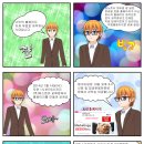 엠에스주 이미지