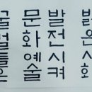 풀잎문화센터 이미지