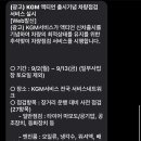 쌍용파주프라자 이미지