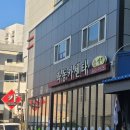 좌동카센타 이미지