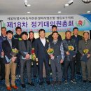 대일자동차공업사 이미지