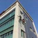 국립울산검역소 이미지