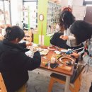 라탄 앤 day 이미지