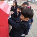 다사우체국 이미지