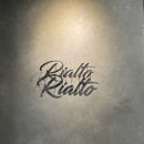 리알토 | 청담 맛집 리알토 미슐랭 가이드에 소개된 곳 내돈내산 방문 후기