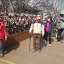 남산체육관 이미지