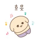 지중해 노래연습장 이미지