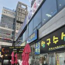 나루터수산 이미지