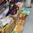 문구모아오피스