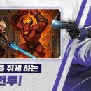 에픽나인