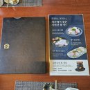 곰바위가든 이미지