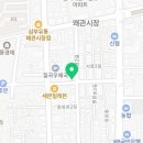 베트남쌀국수GOCKHUAT