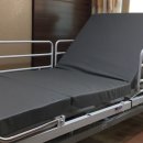 나래복지용구 이미지