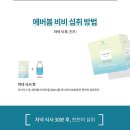올라비 네이버블로그