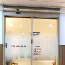 대방소아청소년과의원 이미지