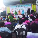 하양공설시장 이미지