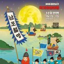 남구-070 이미지