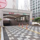 현대퍼스트공인중개사사무소 이미지