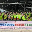 전국금융산업노동조합 NH농협지부 전남 이미지