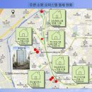 로제리움2차 이미지