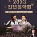 밀양아리랑아트센터 대공연장 이미지