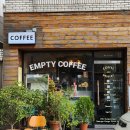 커피담다 이미지