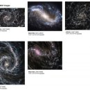 은하가스 이미지