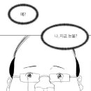 맘스터치 대곡역점 이미지