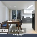 우성1차아파트 이미지