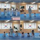 둔산태권도장 - 서구 청사로 282 | 둔산태권도장