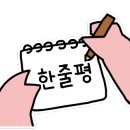 모아한우식육식당 이미지