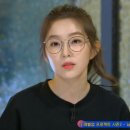 아이린안경 이미지