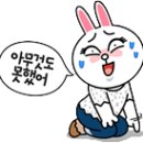 추억의뽑기 이미지