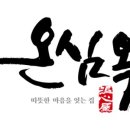 역삼-1276 이미지