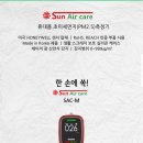 산소클럽 이미지