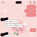 더스토리 모텔 이미지