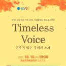 청송문화예술회관 이미지