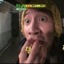 생활꿀템연구소