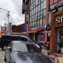 알리바이송정점 이미지