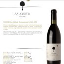 원대부속유치원 | Salcheto Vino Nobile di Montepulciano Riserva(살케토 비노 노빌레 디 몬테풀치아노 리제르바) 2015...
