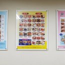 운남반점 이미지