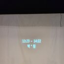 헬스보이짐 앤 골프인 삼산점 이미지