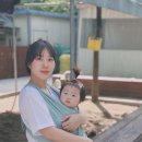 하루두끼 - 김포시 | 8개월 아기 이유식 현실 기록｜하루 두 끼 먹는 중기 이유식 근황, 루솔베이비 이유식 후기, 죽이유식...