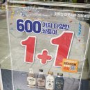 사촌2천 이미지